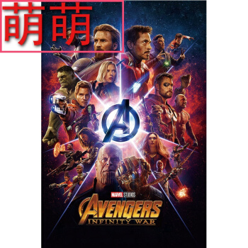 四川大学学位证办理