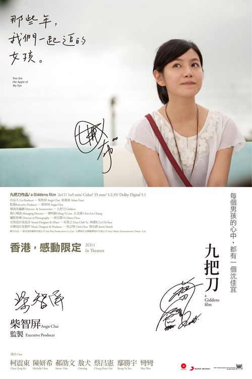 往届生学历证书认证材料
